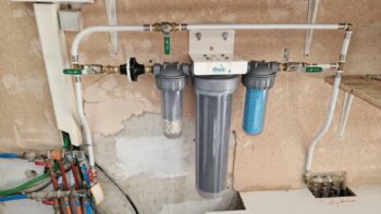 Installation de filtre Amilo à Beaumes les venise (84) 